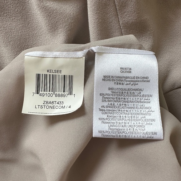 BCBG Kelsee Dress (Size 4) - Picture 8 of 8